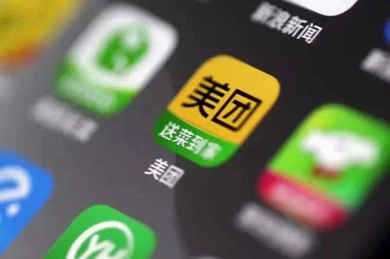 美团优选购买生鲜,美团优选的生鲜品类