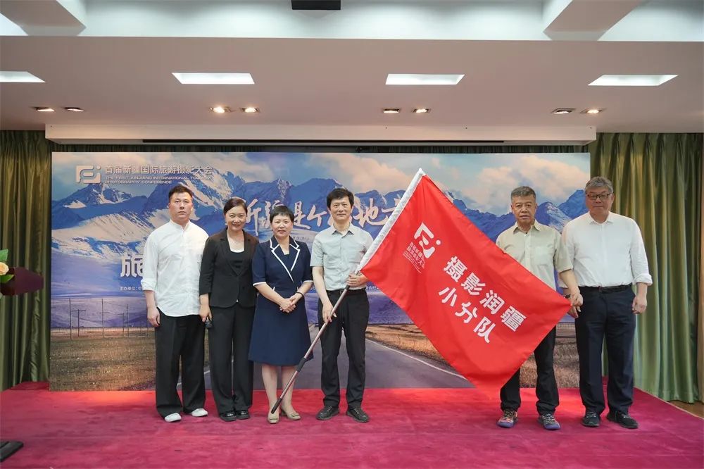 中国摄影协新项目,中国摄协最新公示