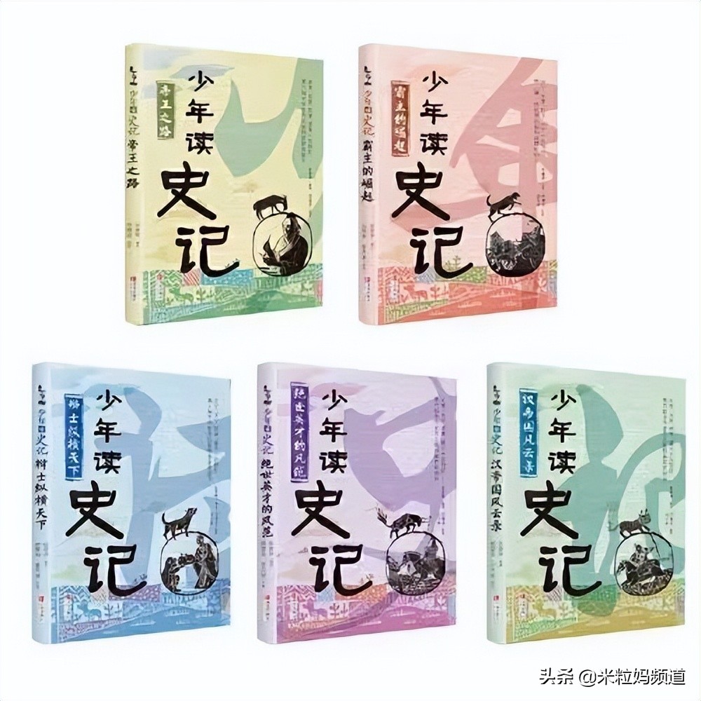 适合小学中高年级读的书推荐,适合2年级读的课外阅读书书单