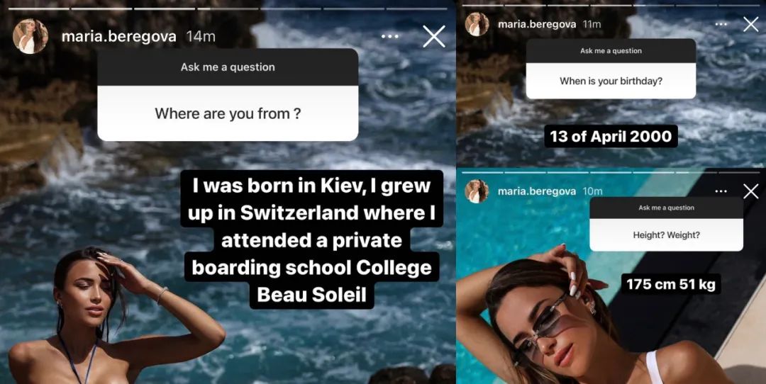 “还有三年,我们很好”,自曝是小李子新欢的富家女到底什么来头