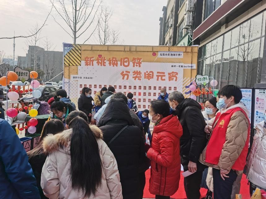 武汉市垃圾分类目标与现状,武汉垃圾分类分拣中心