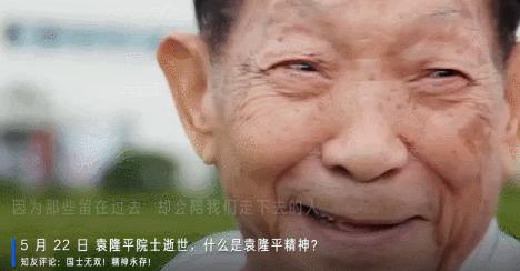 如何告别2021年最后一天文案,总结2021年文案短句