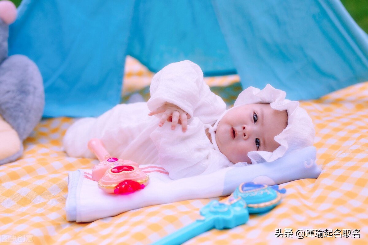 给五个月的宝宝起名字,今年5月份出生的宝宝起名字