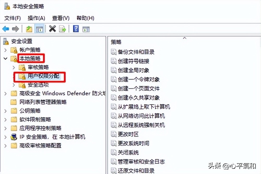 你没有权限使用网络资源怎么解决,没有权限访问网络资源怎么办