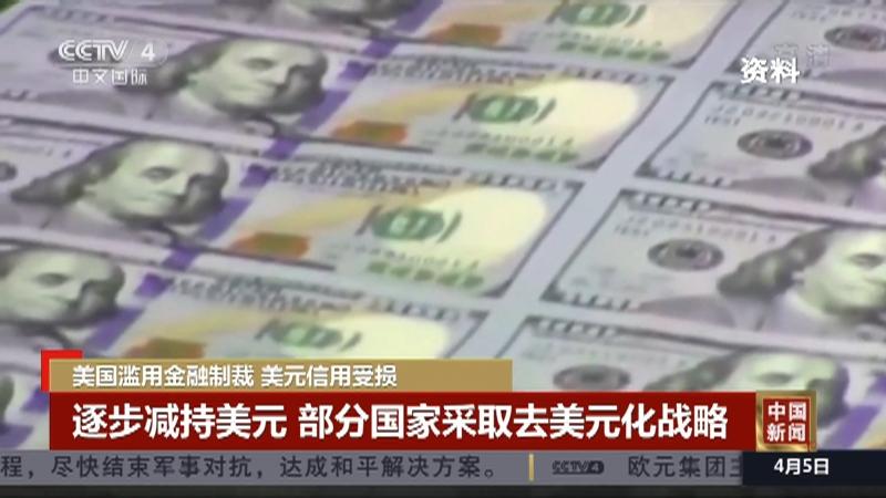 美对芯片实施新管制应对,美限制对华出口芯片