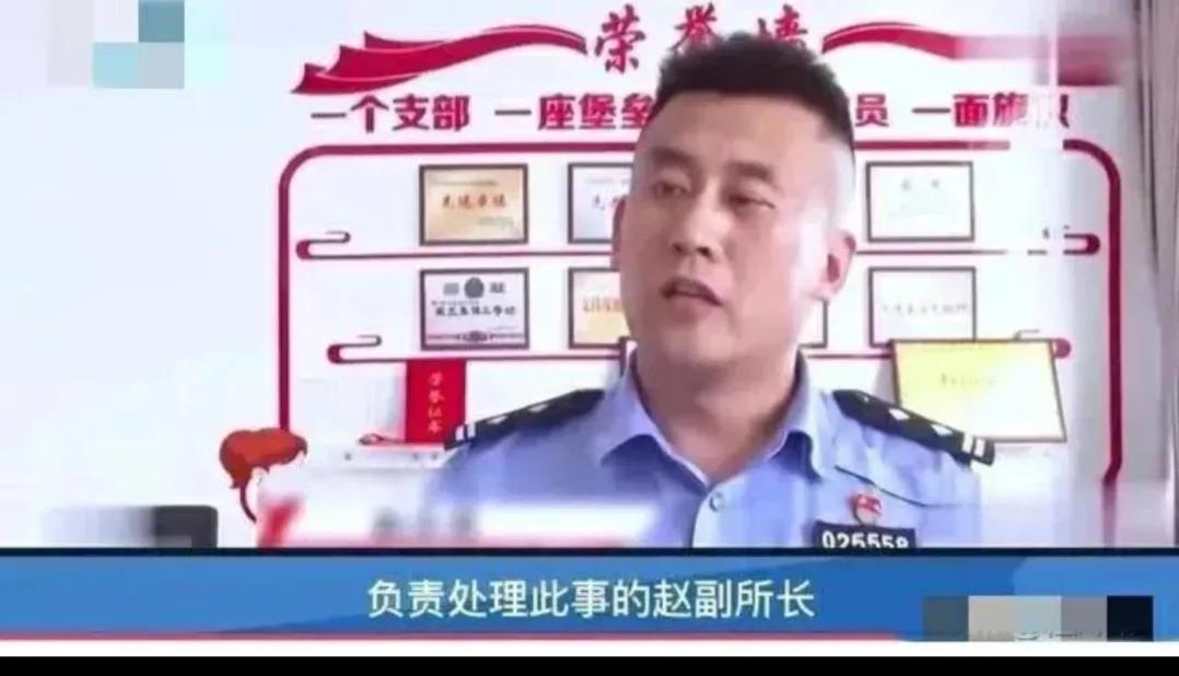 互殴的判罚,冲突的判罚标准