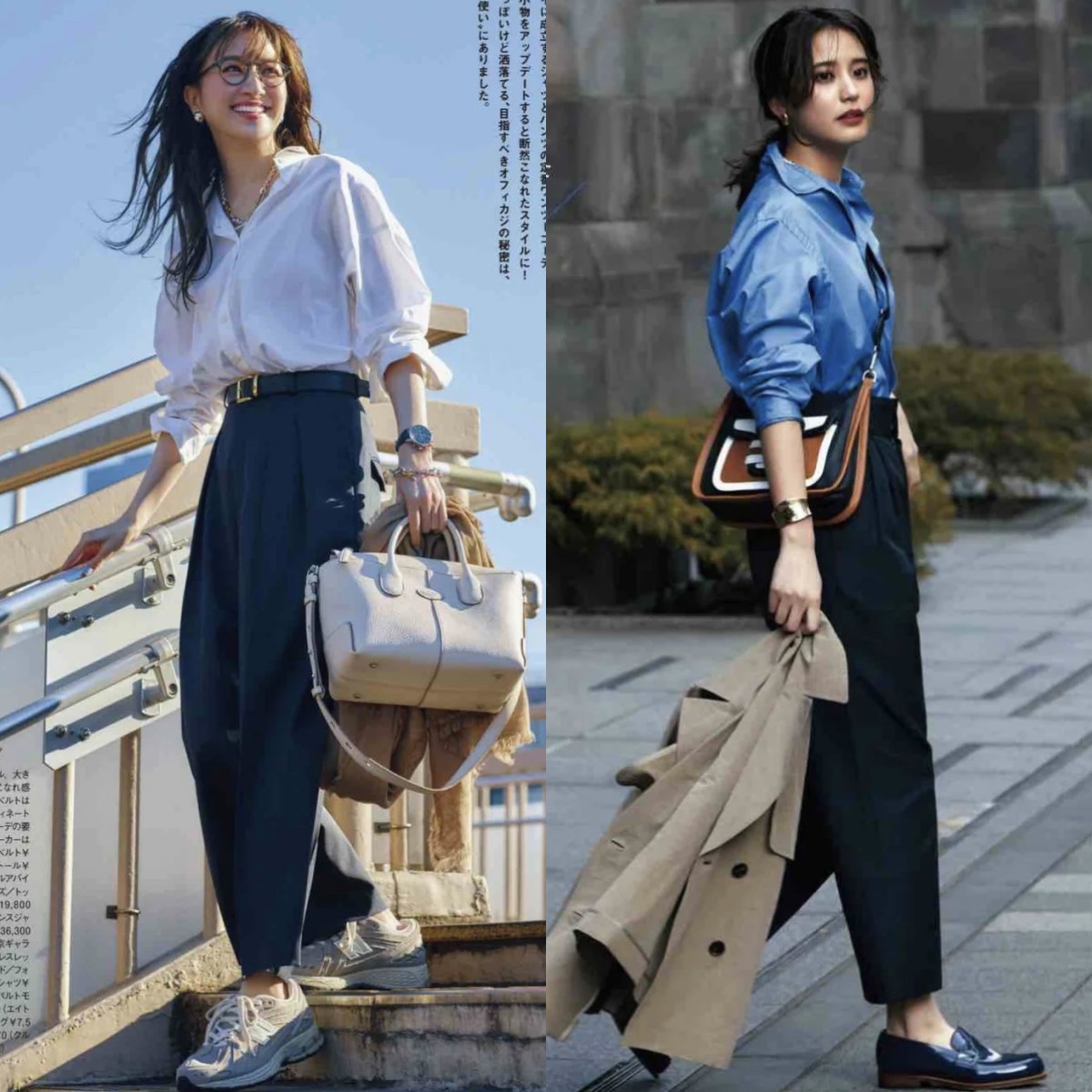 牛仔裤过时了流行什么裤,牛仔裤过时了今年流行中缝裤