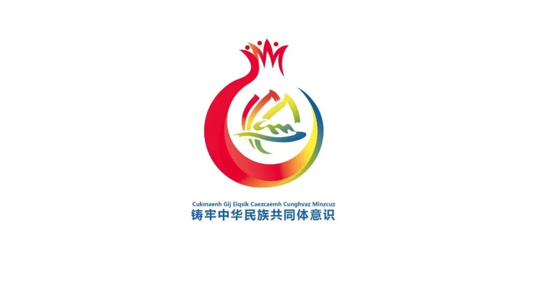 平南电视台新闻播出时间,广西卫视节目播出时间