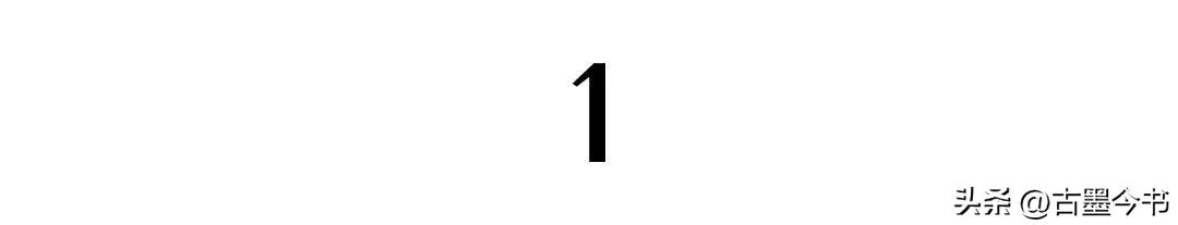 重庆富豪破产员工筹集100万,重庆富豪郭家富