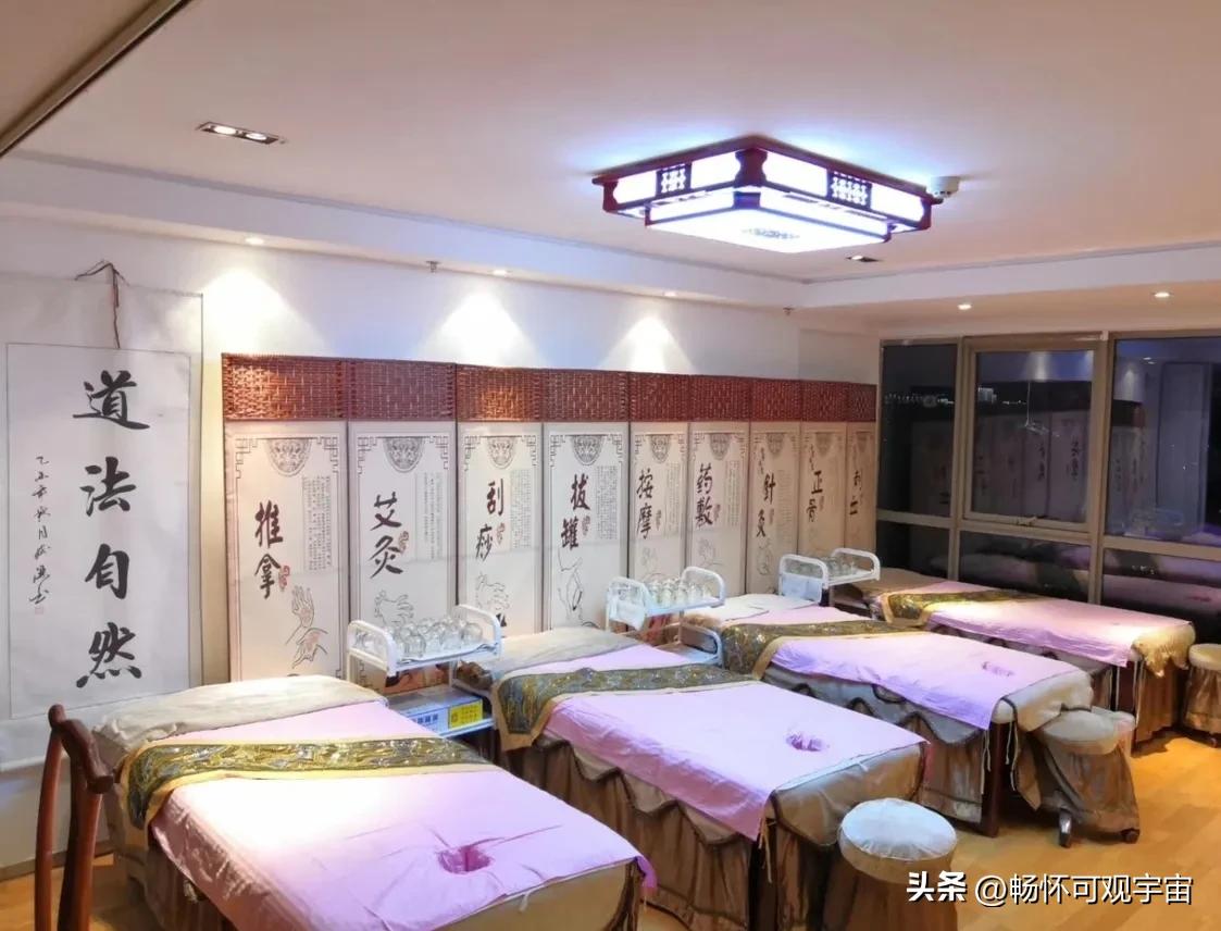 同志们，如此按摩有风险啊