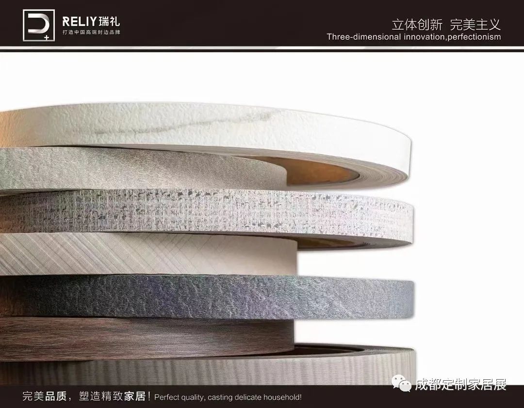 供求快讯|第一期：找材料、找代加工，有资源的企业请联系