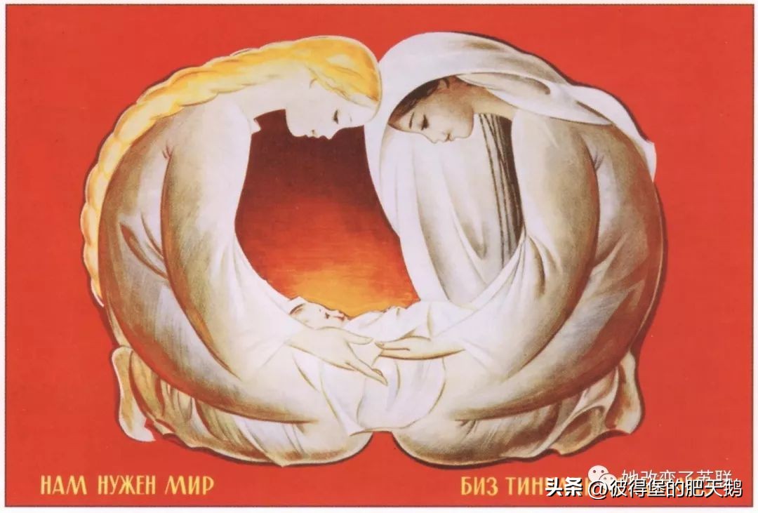 美国纽约时报真实记录,1970年美国纽约时报