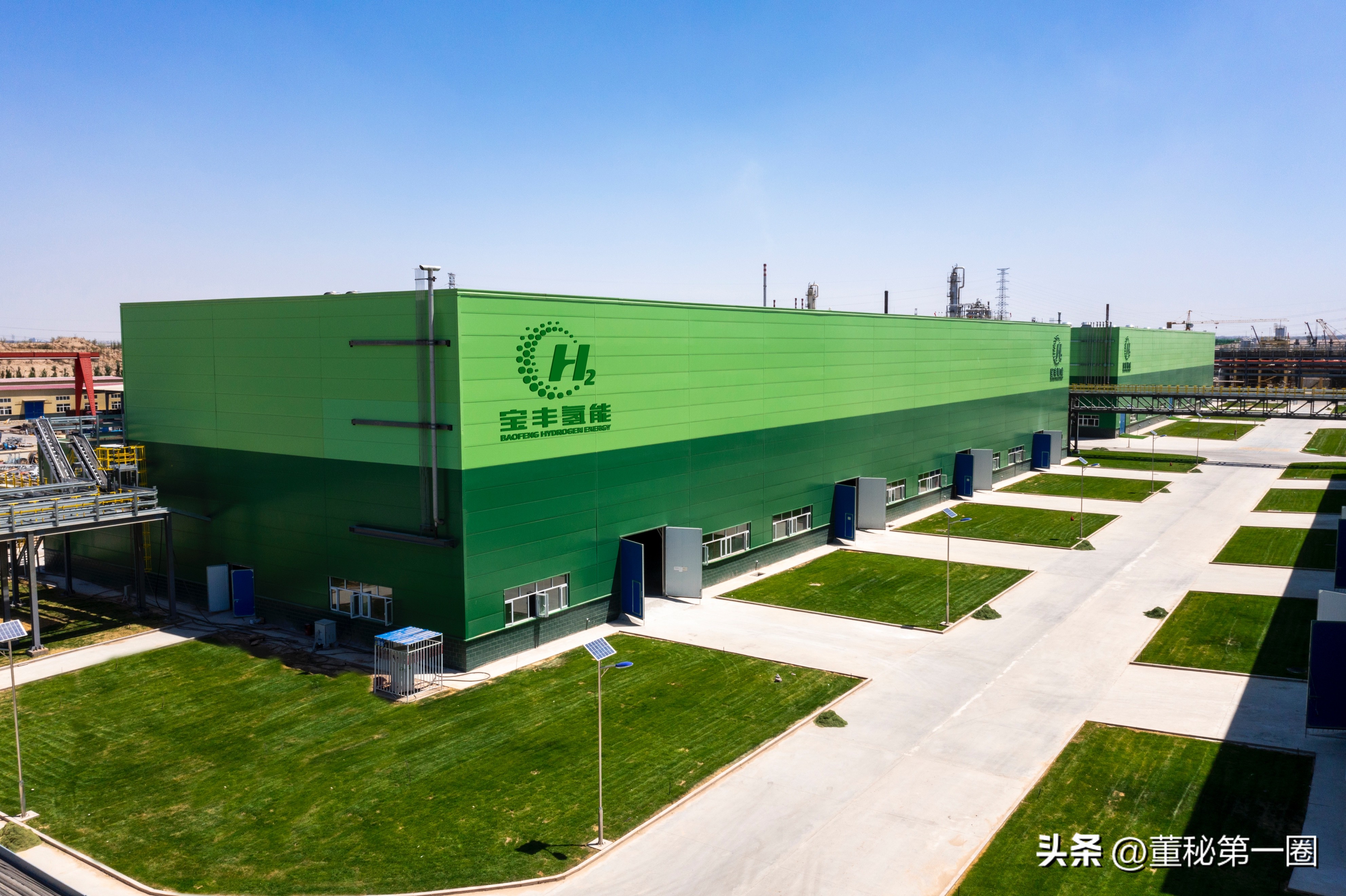 宝丰能源后市预测,宝丰能源最新点评