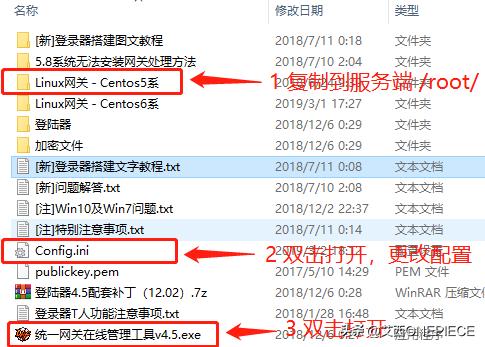 dnf搭建服务端,搭建dnf服务器