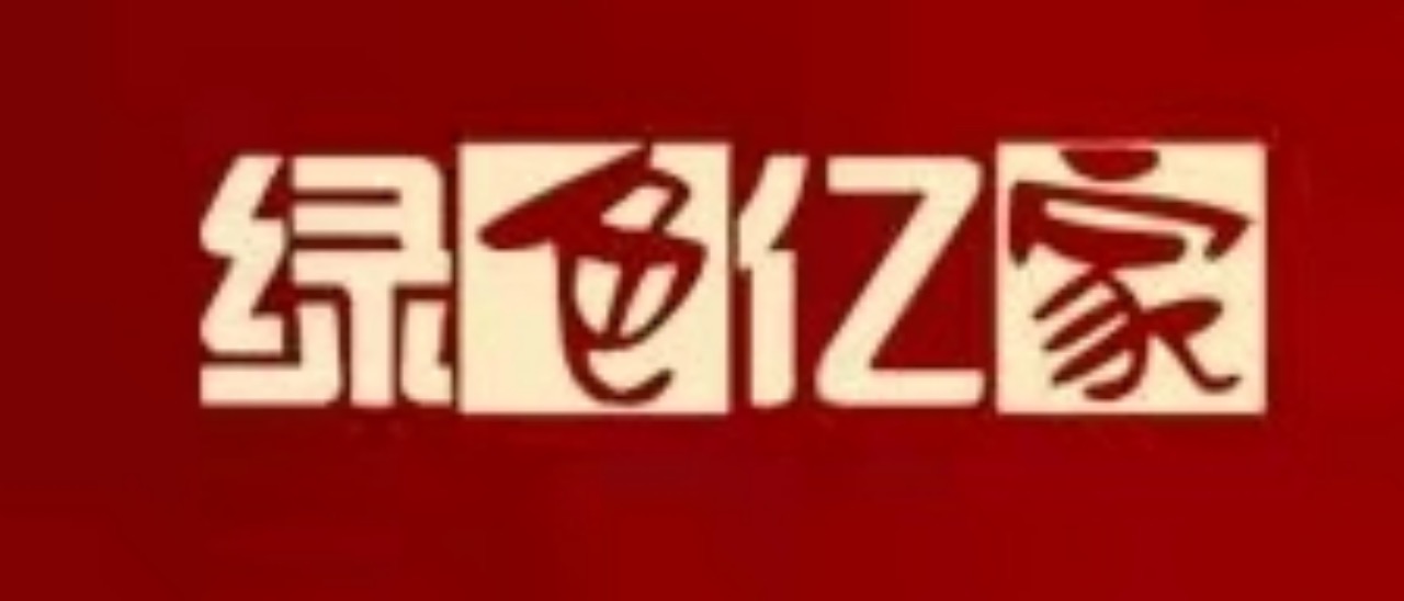 上海除蟑螂公司排行榜,上海专业除甲醛公司排名前十名