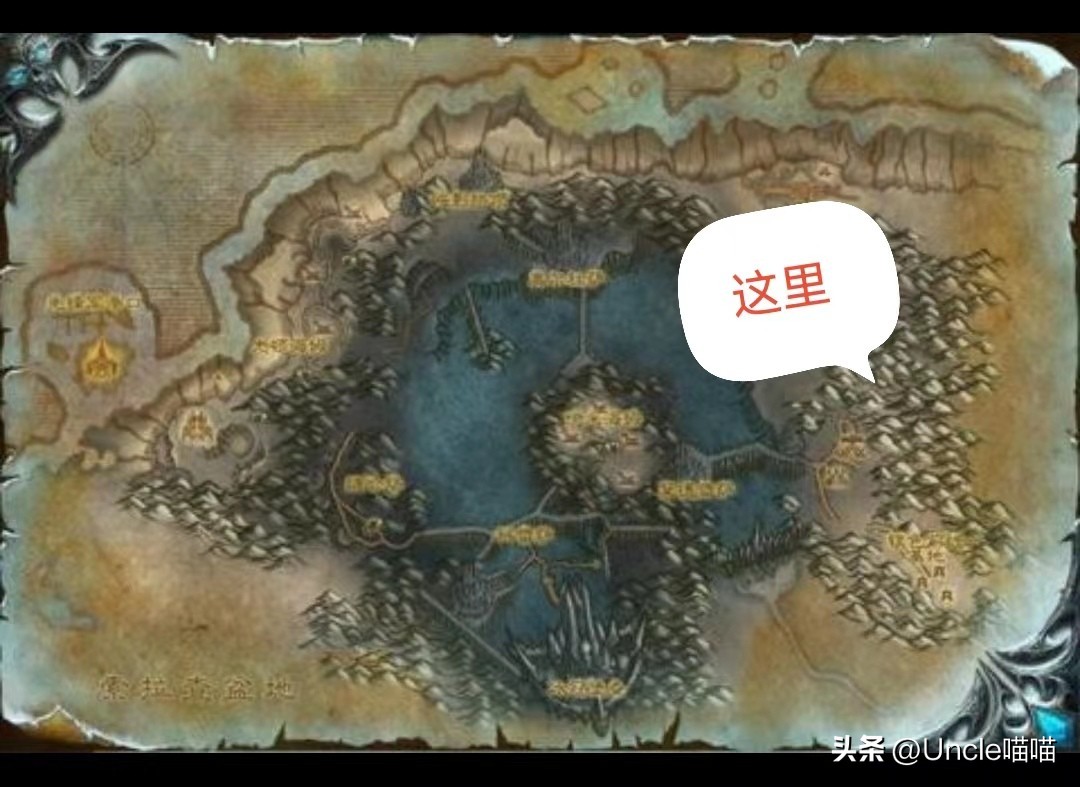 魔兽世界：WLK世界掉率10大极品装备，手红摸到排骨直接吃到撑