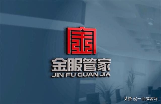 这些想象不到的优秀企业logo欣赏,一个优秀的企业logo是什么样的