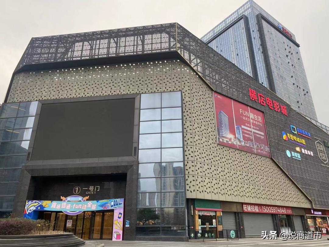 2022年第一家！福州一逾20万方商业体终于“躺平”，转型来得及吗