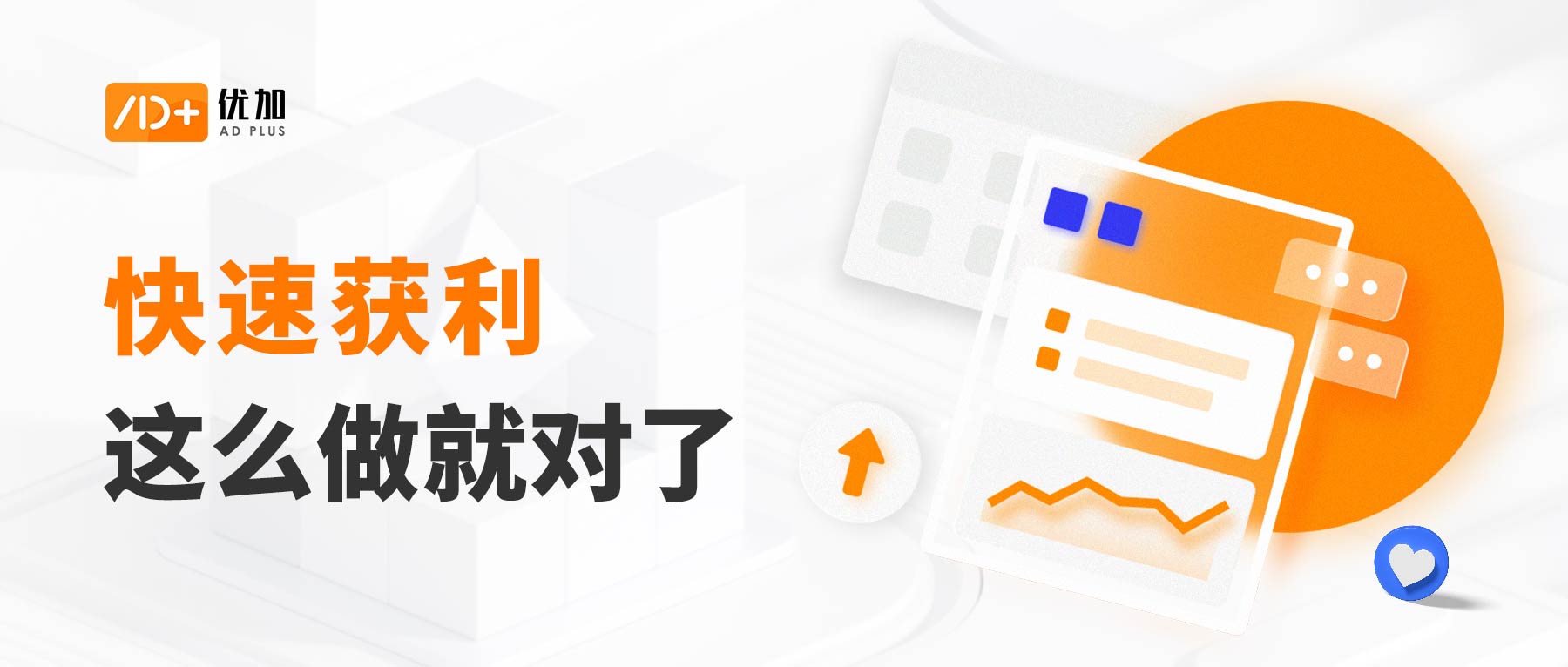 十分钟内快速赚钱的软件,1分钟快速赚钱的软件会实现吗