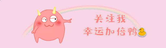 低速电动三轮老年代步车最新政策,合格上路的老年代步车是哪几款