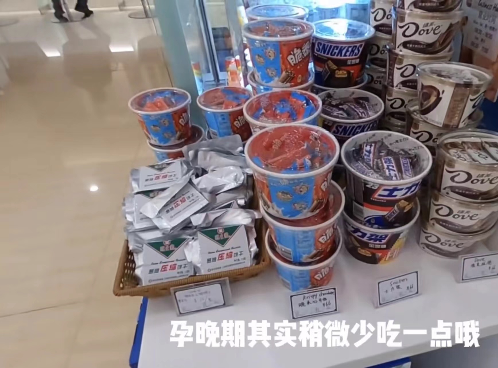 郑恺和妻子最新消息,郑恺老婆和他在一起多久了