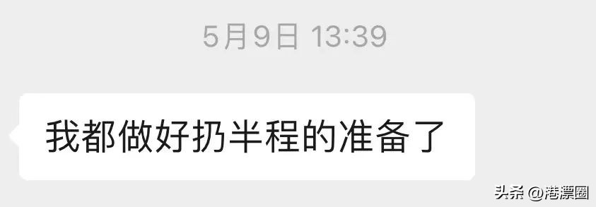 坐国泰航空经香港转内地,乘坐国泰航空从香港回内地