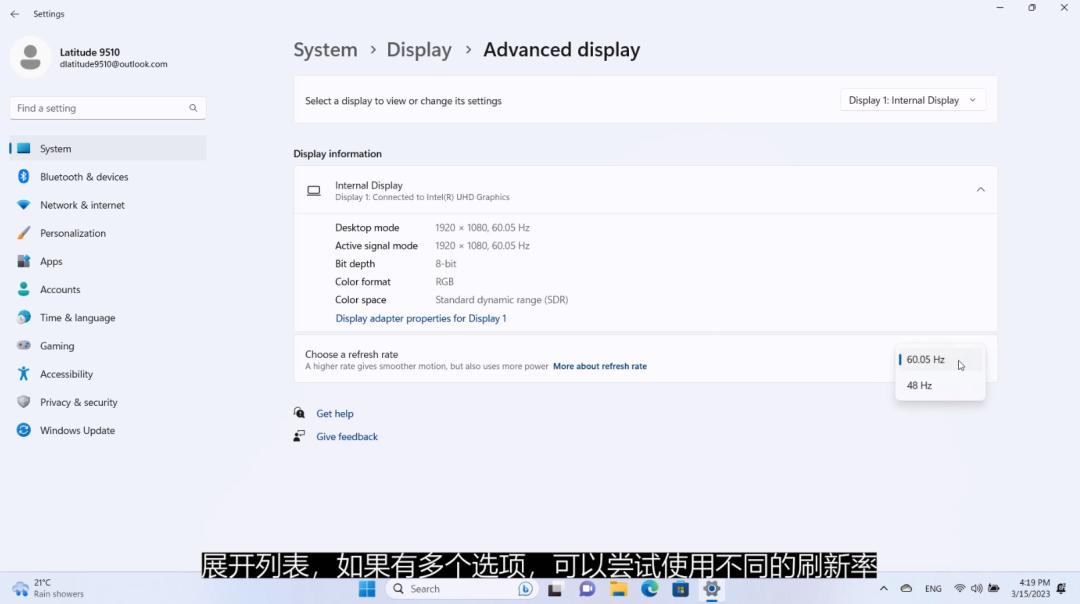 电脑画质差是什么原因,电脑画面质量差