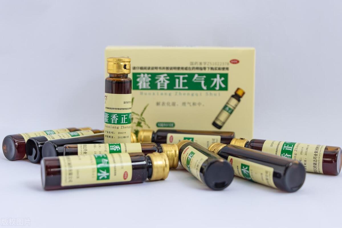 藿香正气水使用注意事项及禁忌症,藿香正气水用法用量注意事项