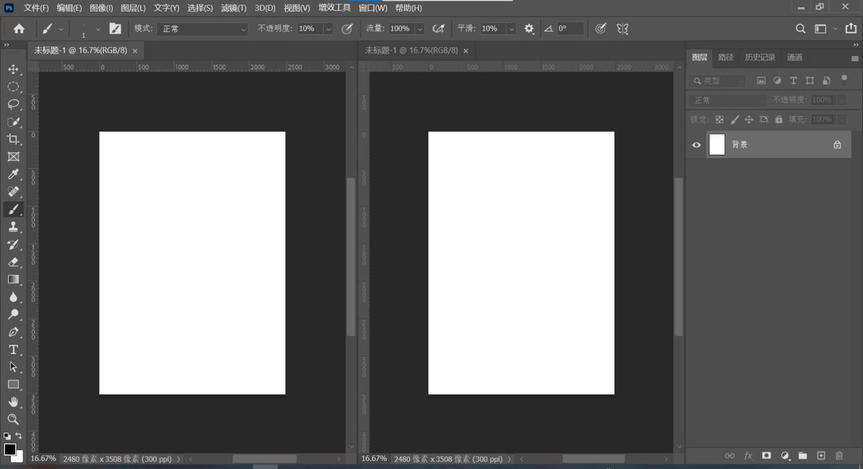手把手教你超实用的3个ps小技巧,ps教程8个不为人知的实用ps技巧