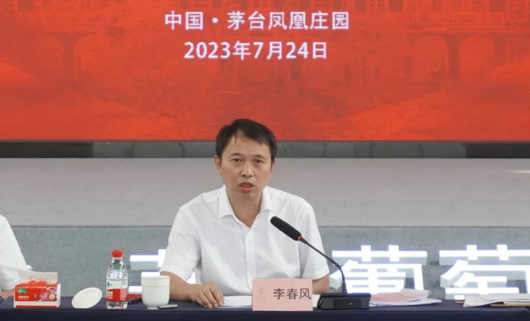 茅台葡萄酒前景怎么样,茅台葡萄酒2021销售额