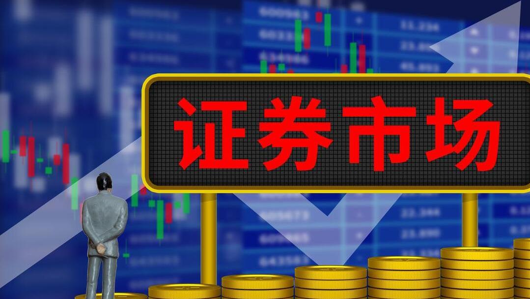 新一轮通缩正在到来？懂行：提前准备，建议未来3年持有两样东西