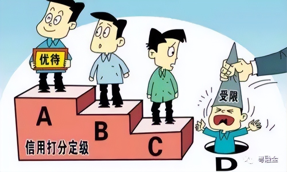 个人征信简版能看清楚所有东西吗,小白都秒懂的征信问题