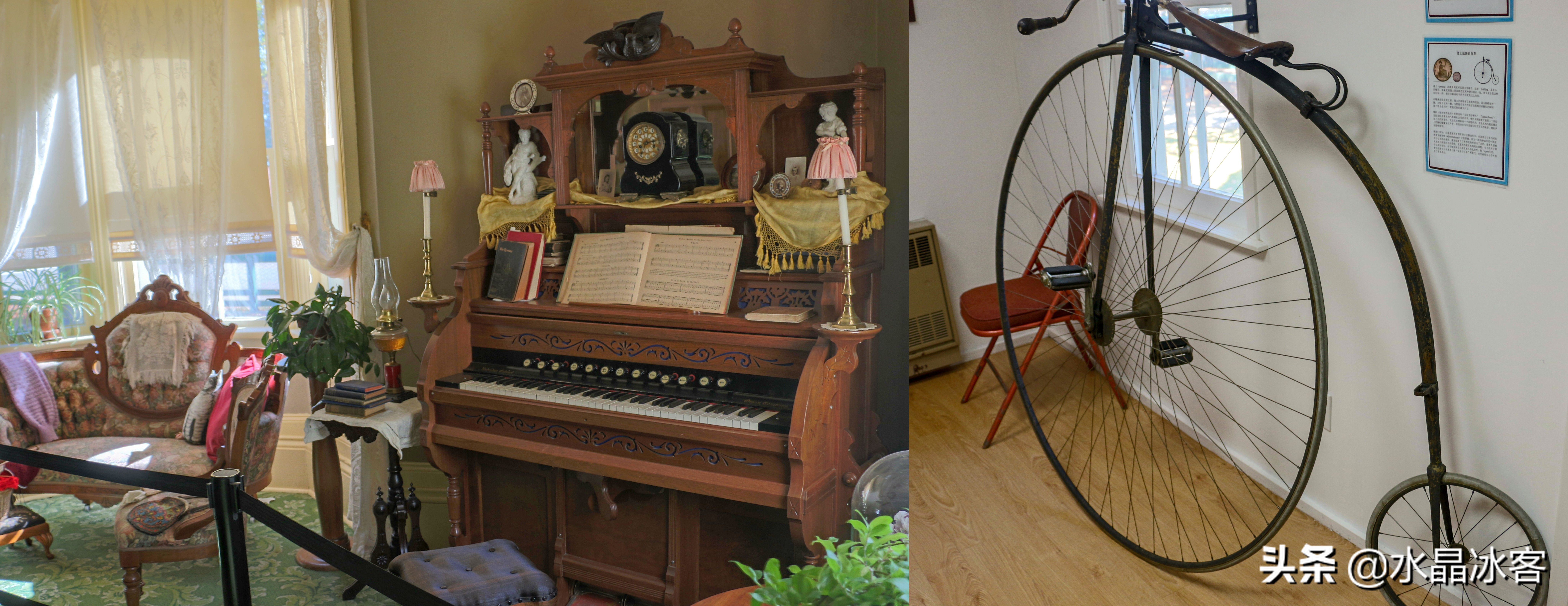 美东加东旅游,美东加东