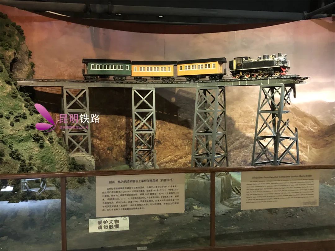 云南铁路博物馆几路车可以到,云南铁路博物馆门票价格