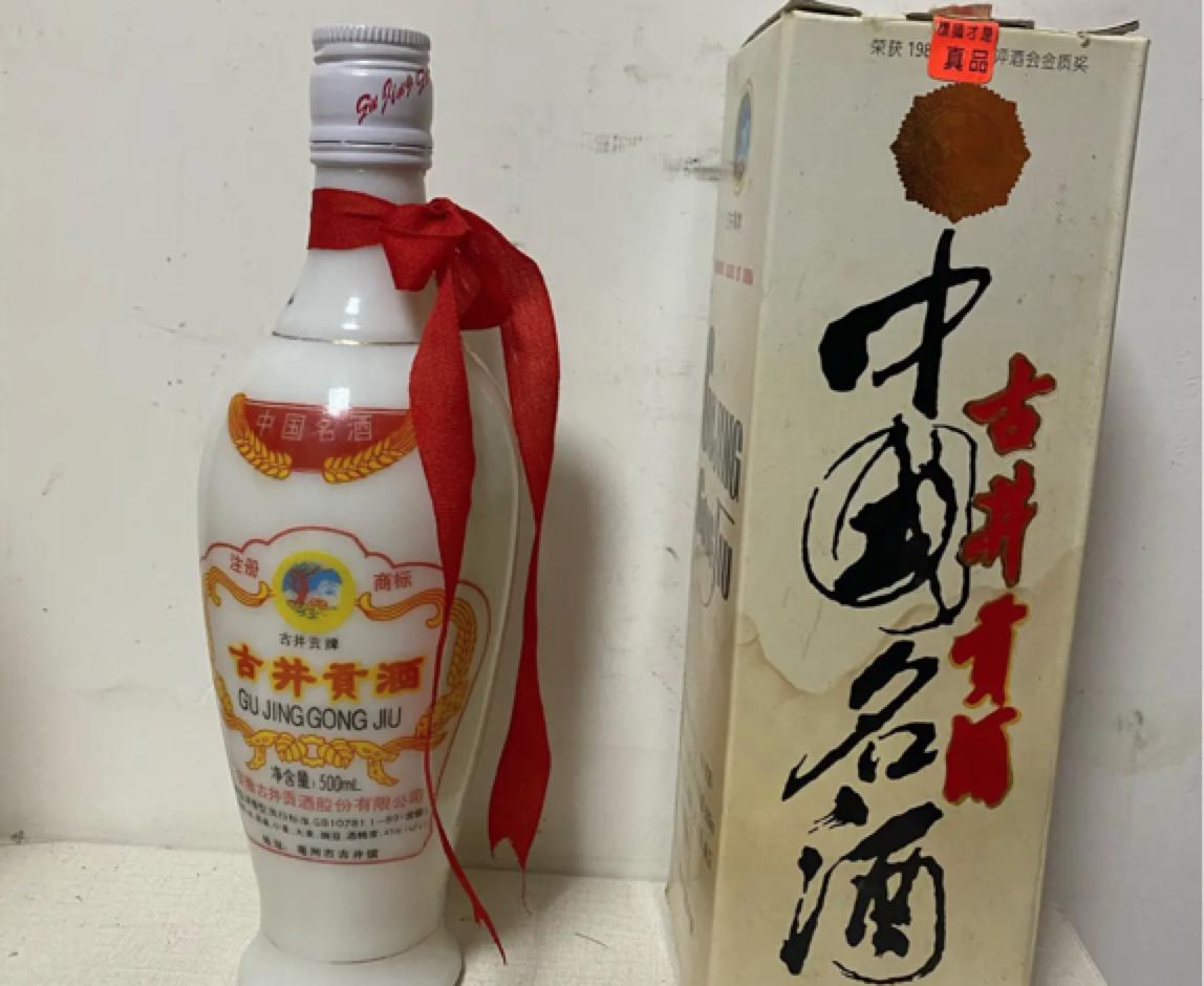 安徽古井贡酒最好的,没落的4种安徽酒