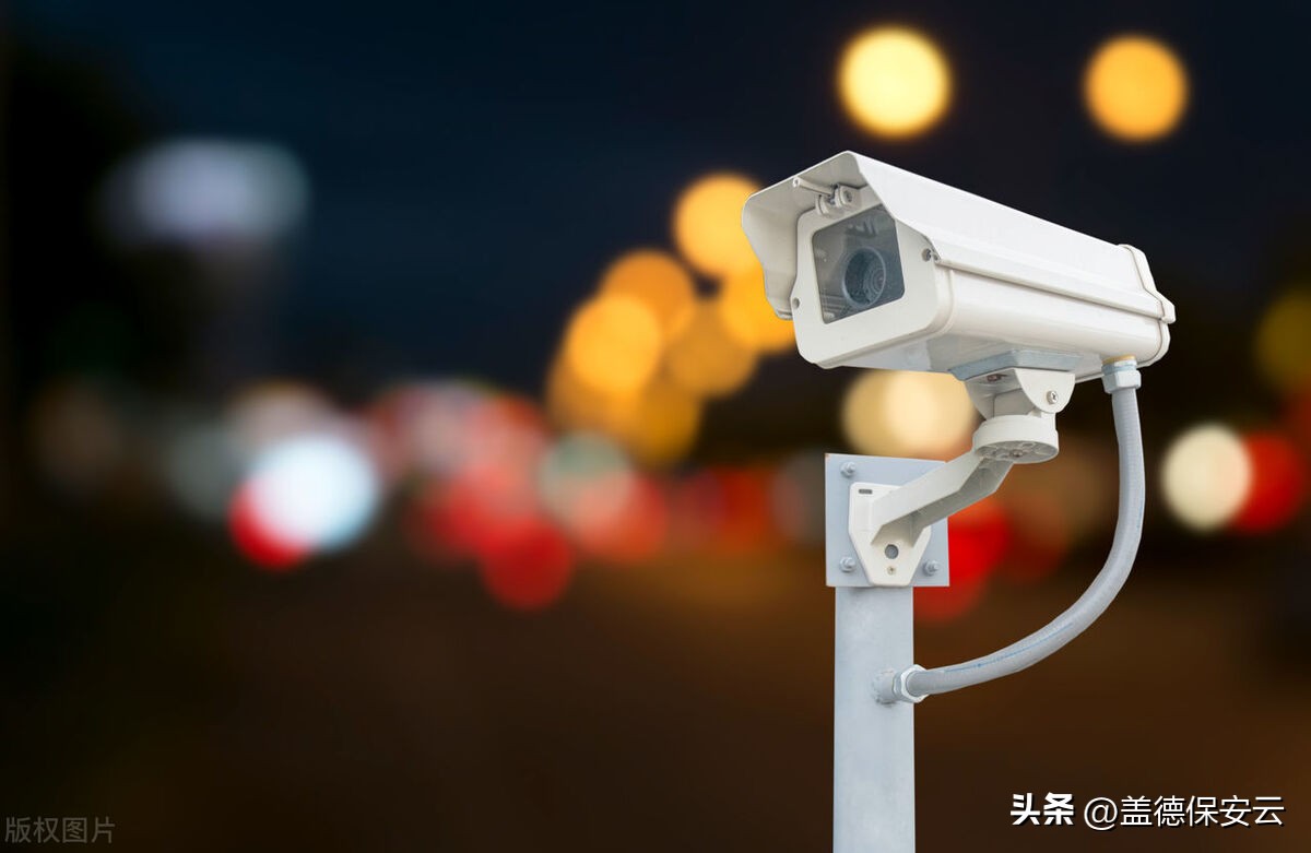 保安系统公司有哪些,保安管理系统