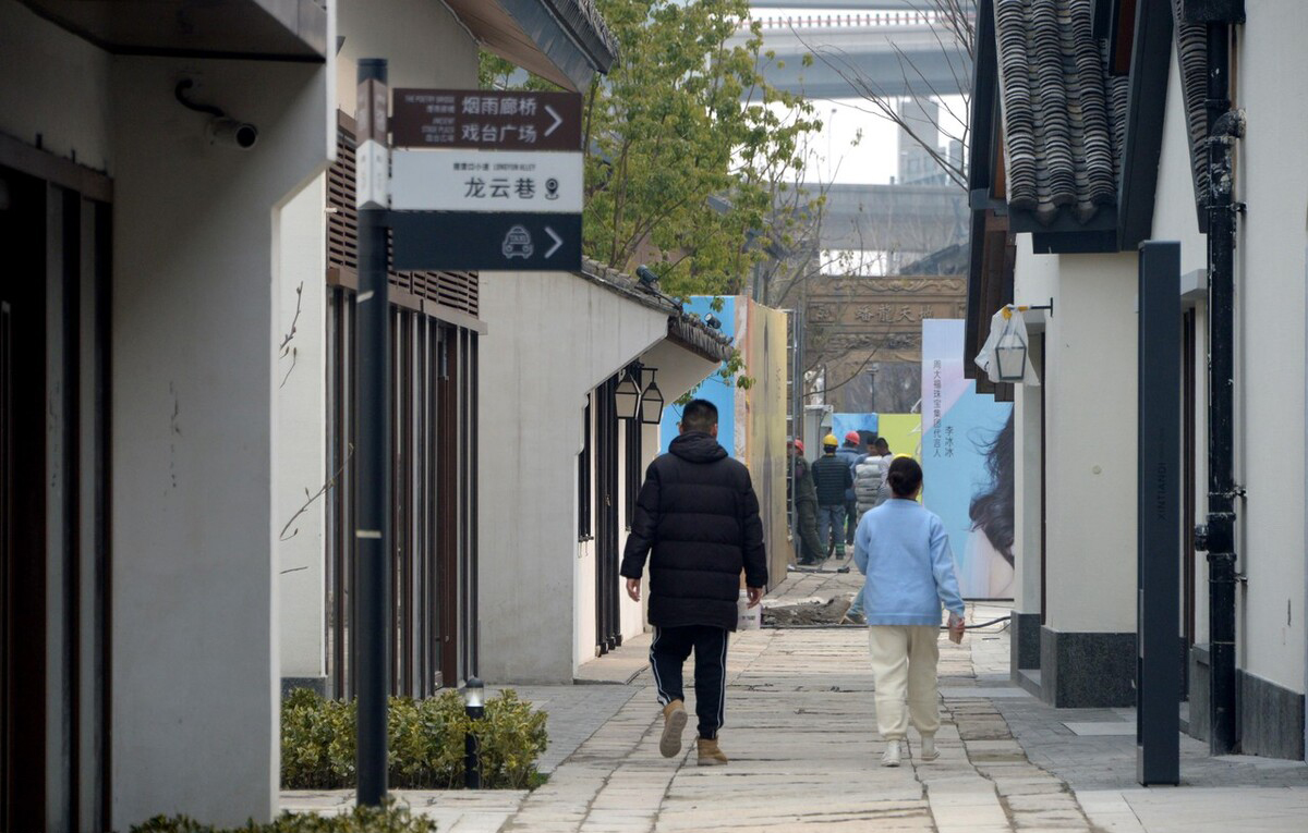 上海大型公园改扩建,上海古镇改造商场