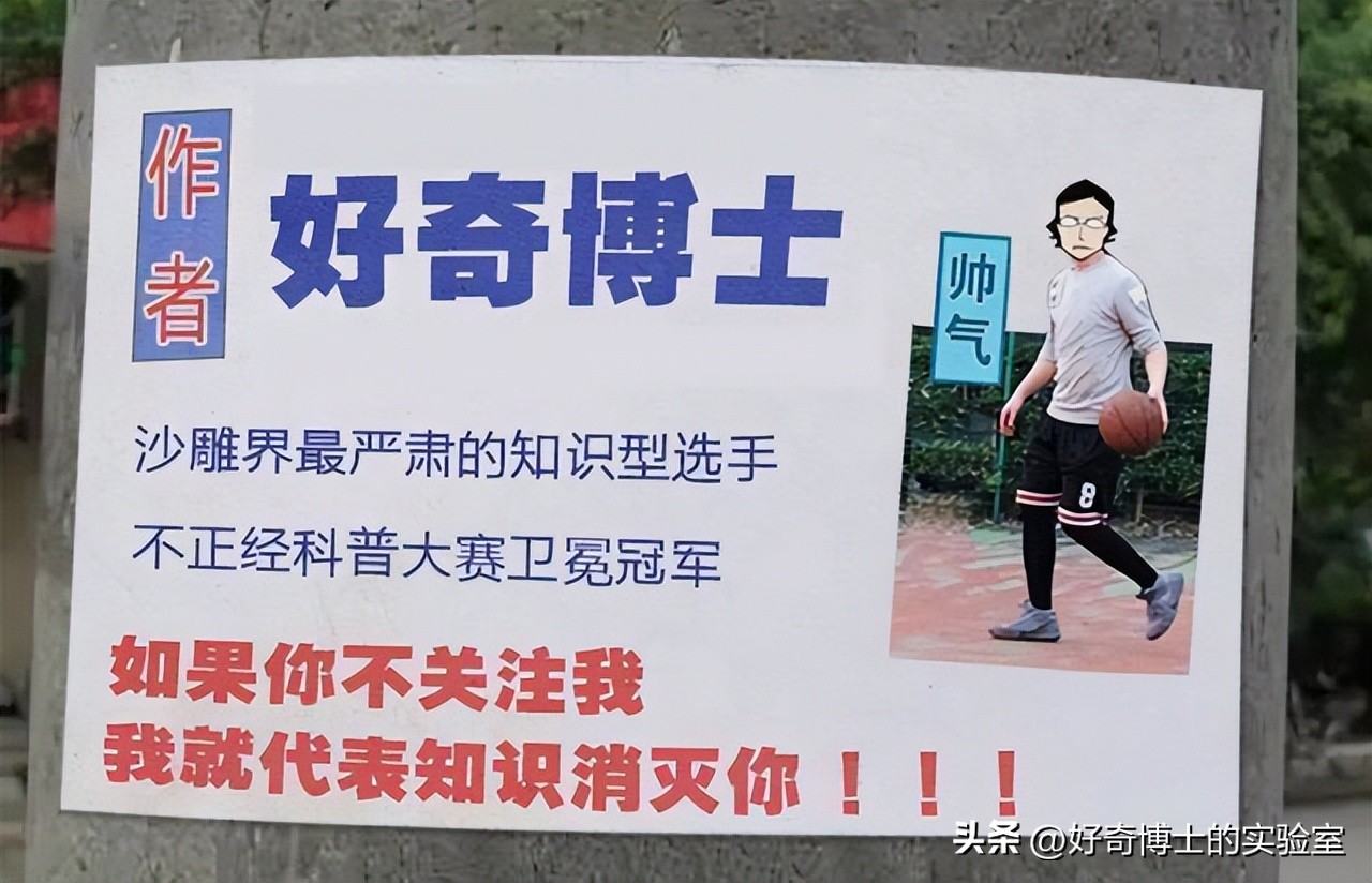 什么坐姿不易诱发前列腺炎,前列腺最怕的5个坏习惯