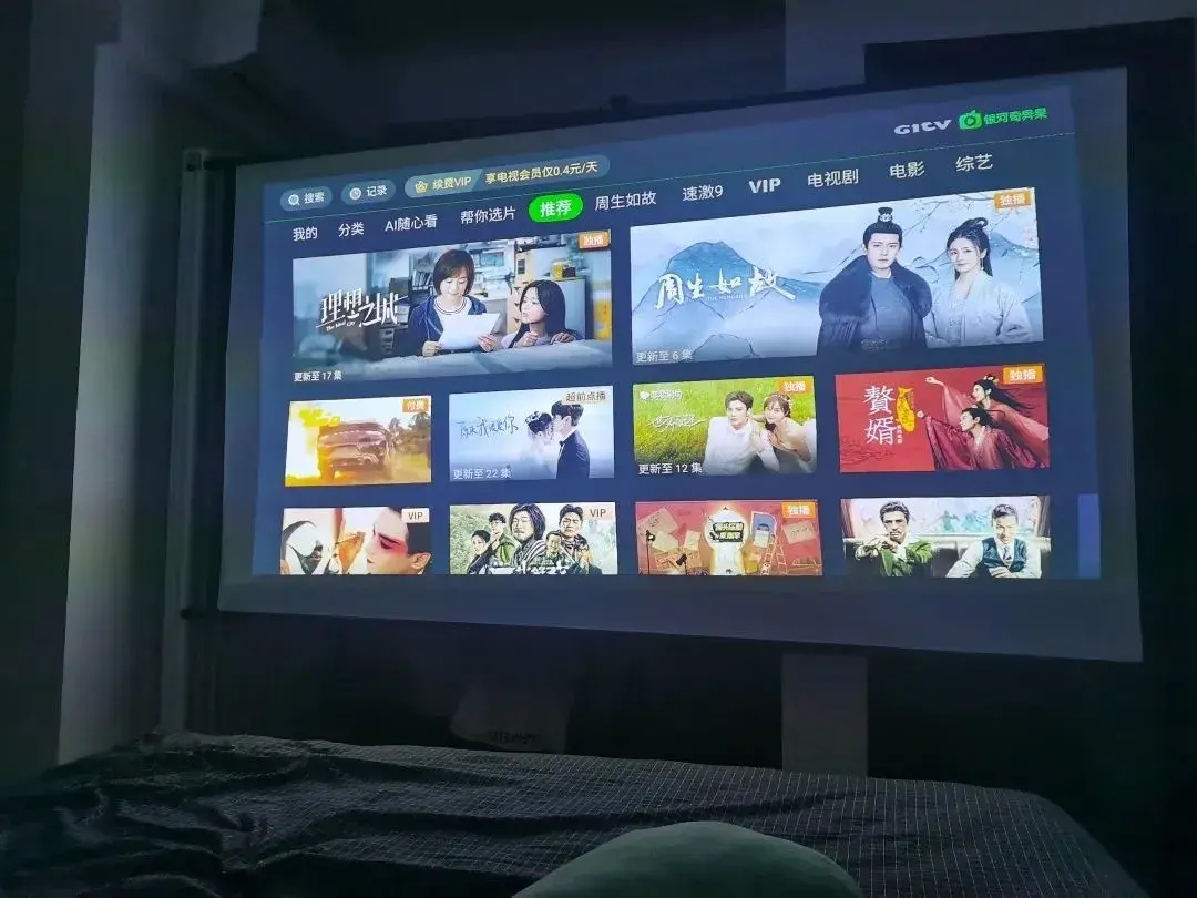 反射投影仪优点和缺点,投影仪的劣势