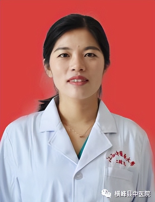 横峰县中医院,江西中医药大学附属医院协作医院