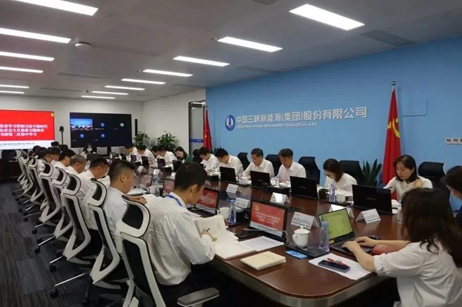 三峡能源利润下跌原因,三峡能源绩优股