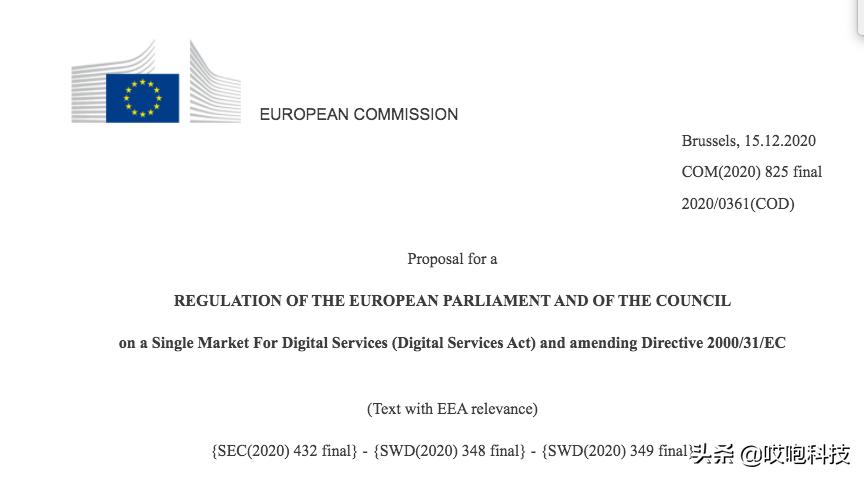 苹果回应iphone安全漏洞问题,你的appleiphone被黑客入侵了