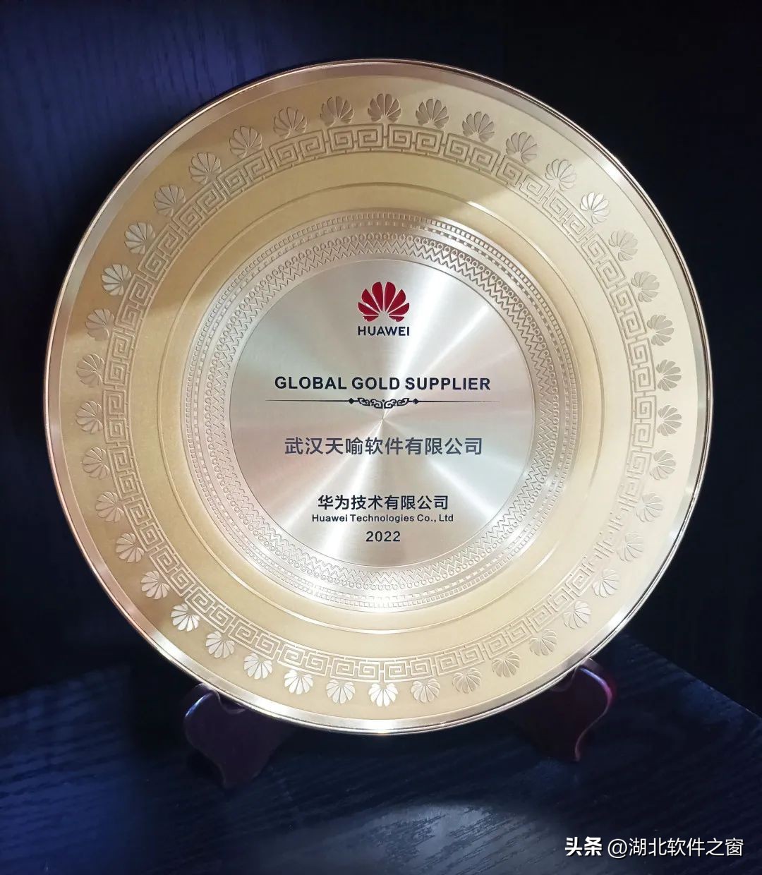 天喻软件解密,天喻软件好进吗