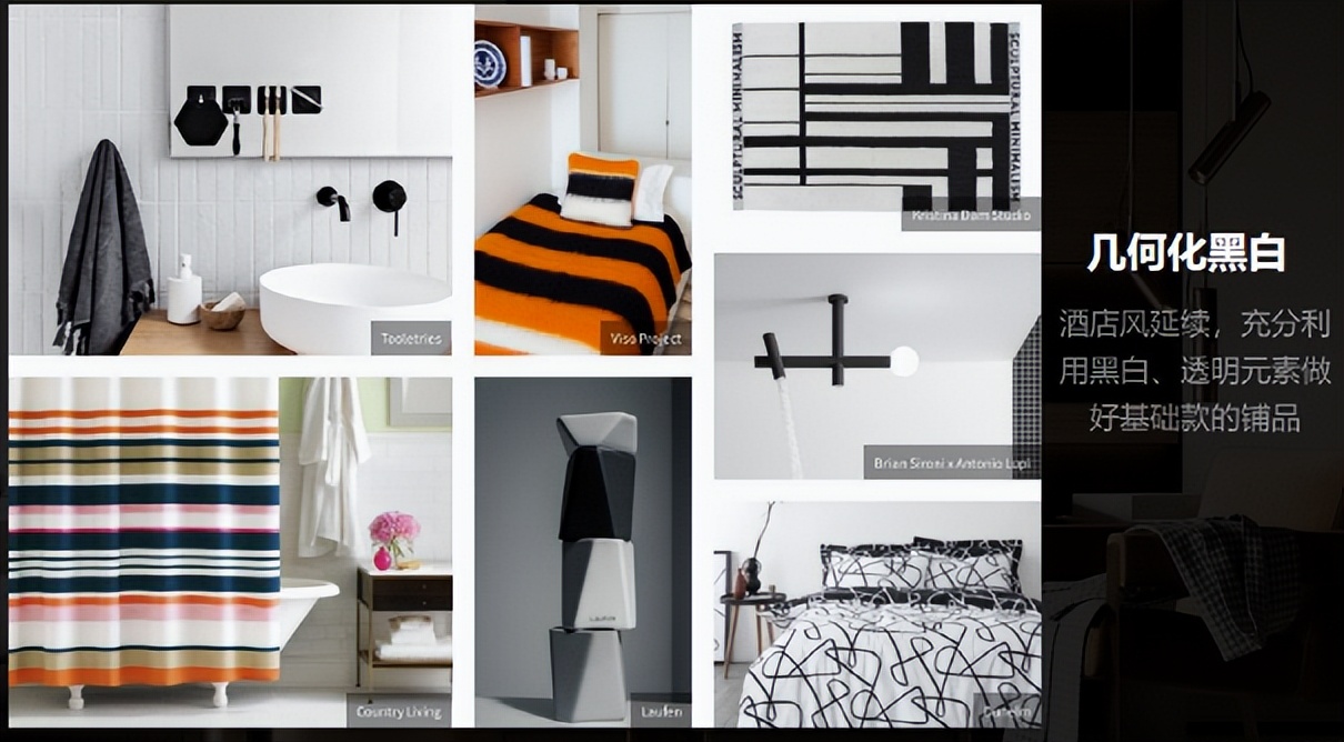 temu招商商品,temu招商好做吗