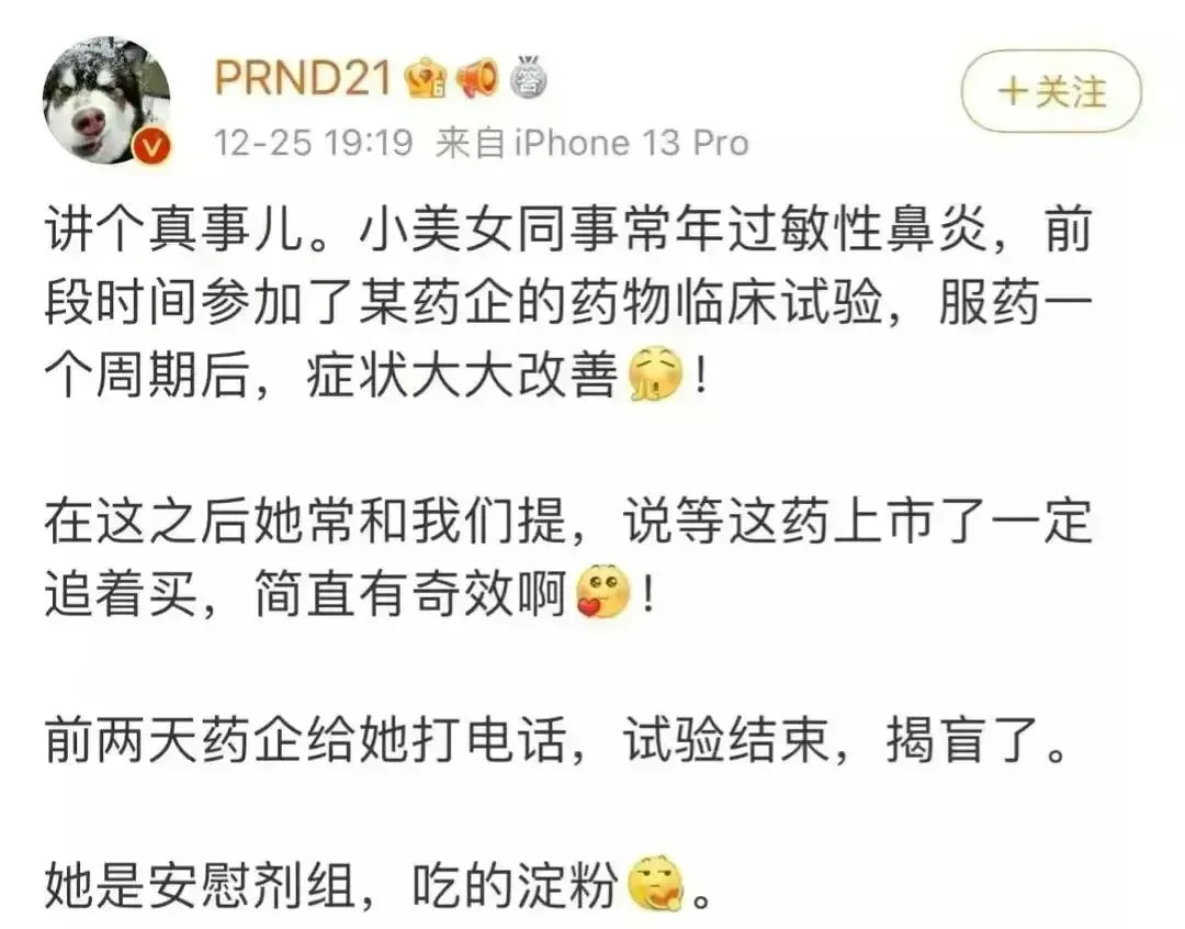 各种幽默搞笑图片段子大全高清版,笑话搞笑幽默图片大全大图