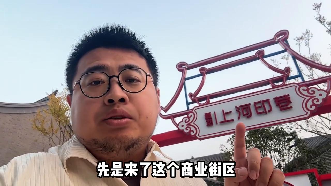 第一次来到沿海城市被震撼到了,到如东