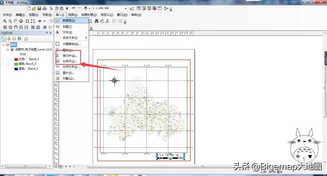 如何制作特定比例尺的交通位置图？