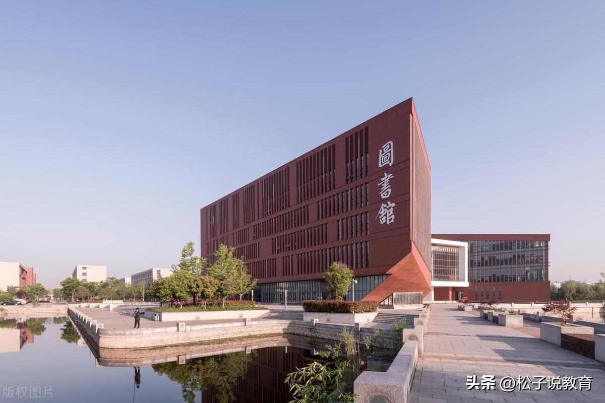 中国十大最好中医药大学,中国最强的几所中医药大学