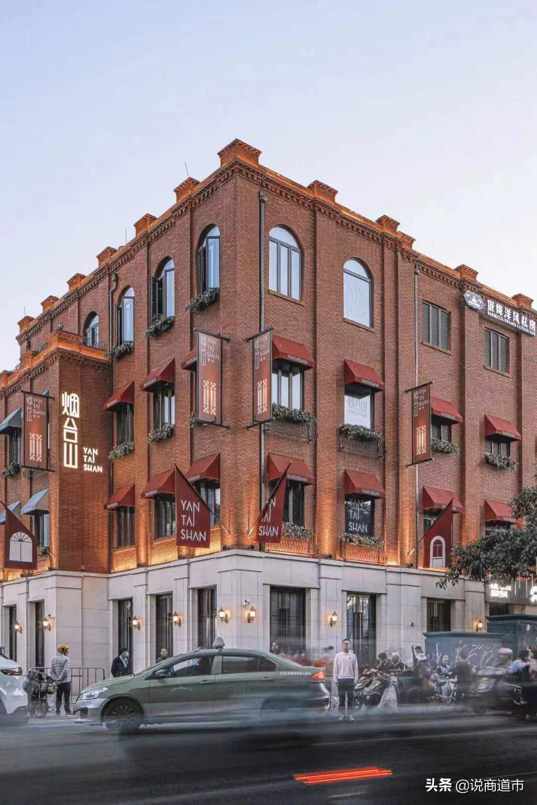 烟台山一期和二期,烟台山二期和一期区别