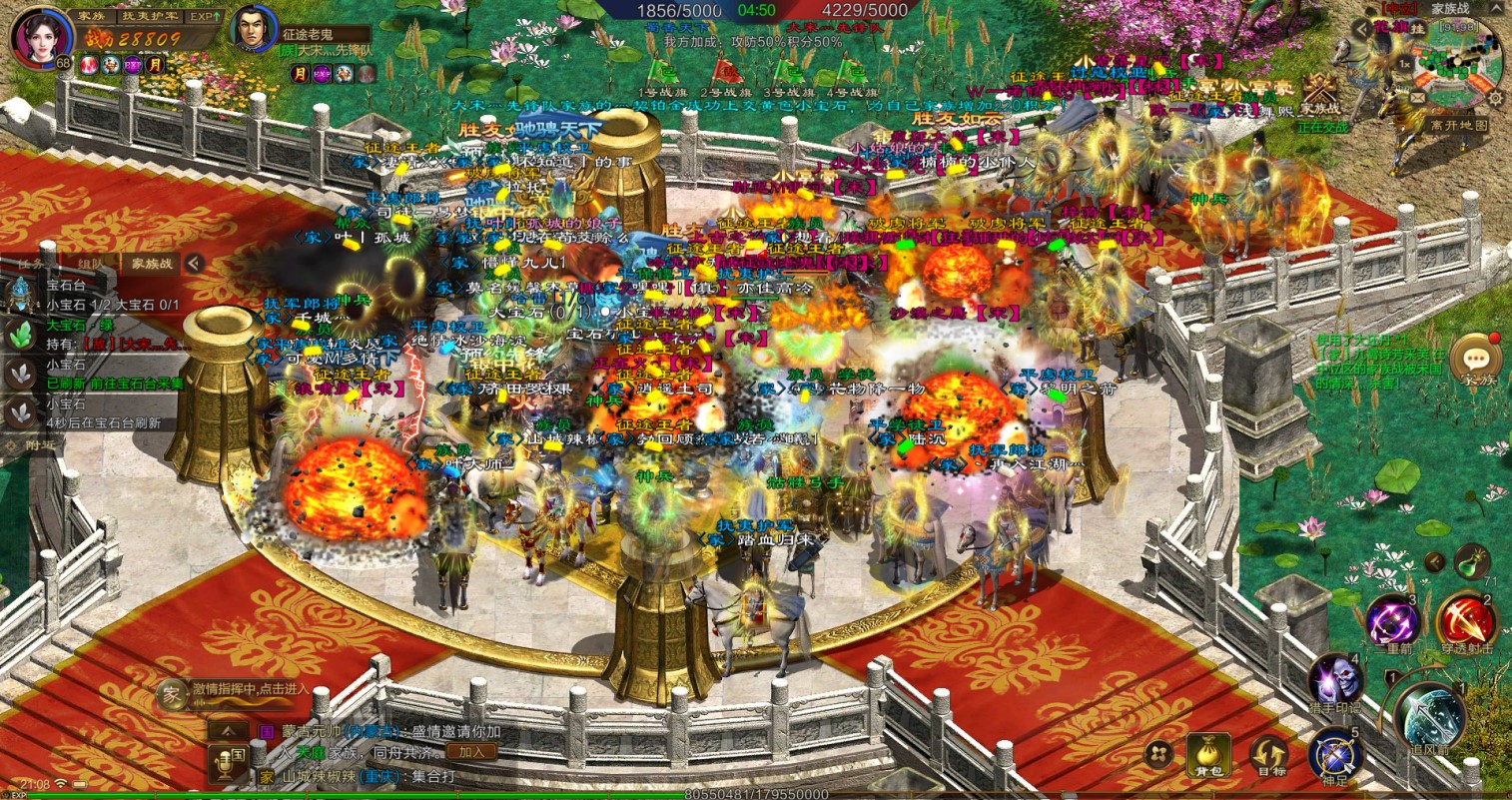 一个16年老IP，要把游戏用户从35做到25岁，《原始*途征**》凭什么？